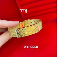 ราคา ทองแผ่นมงคล0 2กรัม YHGOLD ข้อมือสายนาฬิกาสแตนเลส ทองแผ่นทองคำแท้96 5 สินค้ามีใบรับประกัน (17324433856)