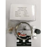 ราคา เทอร์โมตู้เย็น เทอร์โมสตรัท K50 P1125 P1126 P1127 ป้ายเขียว ป้ายเหลือง ป้ายขวา ตู้ทำน้ำเย็น (10537193824)