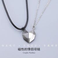 ราคา DKC เครื่องประดับ2ชิ้น เซ็ตสร้อยคอคู่รัก Love สร้อยคอหินแห่งความสมหวังสร้อยคอคู่รัก Heartbreaking Splicing ตัวอักษรสร้อยคอ Lucky สร้อยคอหินสำหรับผู้หญิง (7367596094)