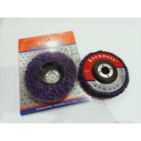 ราคา ใบขัดลอกสีสนิม ใบขัดสนิม สีสนิม แผ่นขัดสนิม ขนาด 4 นิ้ว ใบสนิม ขัดทำความสะอาด (8402808826)