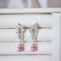 ราคา Neriza Jewelry ต่างหูเพชรระย้าก้านเงินแท้ เครื่องประดับออกงาน เพชรสังเคราะห์เกรดพรีเมี่ยมเทียบเท่าเพชรแท้ จัดส่งฟรีNE080 (13433478538)