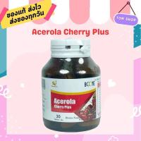 ราคา Boone Acerola Cherry Plus 1000 mg วิตามินซี อะเซโรลา เซอร์รี่ พลัส วิตามินซี ต้านอนุมูลอิสระ ขนาด 30 เม็ด (20029297790)