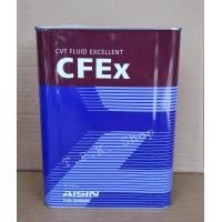 ราคา AISIN CFEx น้ำมันเกียร์อัตโนมัติ CVT Fully Synthetic สำหรับ โตโยต้า TC FE และ นิสสัน NS 1 NS 2 NS 3 และ ซูซูกิ GREEN1 GREEN2 ปริมาณ 4 ลิตร (782896286)