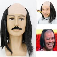 ราคา อุปกรณ์วิกผมหัวล้านสีมหัศจรรย์สำหรับวันฮาโลวีนตรงวิกหัวล้านวันวันโกหกวิกผมมาสเคอเรดสำหรับคนแก่หัวโล้นนุ่มนิ่ม (20617776555)