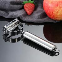 ราคา มีดปอกเปลือก ที่ปอกเปลือกสแตนเลส ที่ปอกเปลือก เครื่องปอกผักและผลไม้ ที่ขูดมะละกอ 2in1 ขูดเป็นเส้น ปอกเปลือก ผัก ผลไม้ มีดปอกผลไม้ ที (18686999492)