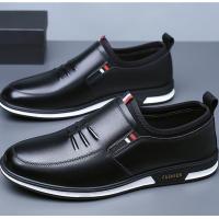 ราคา รองเท้าโลฟเฟอร์หนังผู้ชาย ฤดูใบไม้ผลิ 2023 รองเท้าหนังนิ่ม รองเท้าลำลองสำหรับนักธุรกิจ รองเท้าสุภาพบุรุษสีดำ รองเท้าหนังสีขาว แฟชั่นสลิปออนรองเท้าสลิปออน (18673553258)