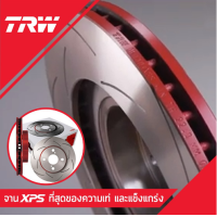 ราคา TRW XPS จานเบรค 1 คู่ TOYOTA VIOS YARIS ALTIS CAMRY VIGO REVO FORTUNER COMMUTER CHR (15220697196)