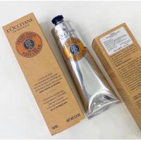 ราคา ครีมทาเท้า LOccitane 15 Shea Butter Dry Skin Foot Cream 150 ml (17401981346)