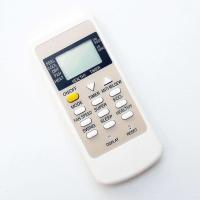 ราคา รีโมทใช้กับแอร์อามีน่า Remote for AMENA Air Con สีขาว (13803207151)