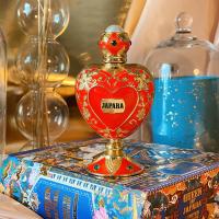 ราคา น้ำหอมจาปารา QUEEN OF JAPARA (13694643993)