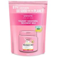 ราคา ถูกที่สุด WATSONS วัตสัน ทรีทเมนท์ แวกซ์ 500 มล ทรีทเม้นท์บำรุงผม ครีมนวดผม ครีมบำรุงผม treatment wax (13778343679)