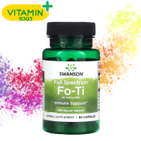 ราคา Swanson Fo Ti 500 mg 60 Capsules (21055771111)