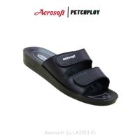 ราคา Aerosoft รุ่น 2103 รองเท้าแตะแบบสวม แอโร่ซอฟ เบอร์ 35 41 รุ่น LA 2103 (580060820)