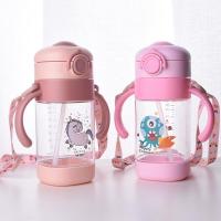 ราคา กระติกน้ำเด็กสะพายข้าง กระติกน้ำเด็ก ขวดน้ำเด็ก 400 มิลลิลิตร ขวดน้ำสะพายข้าง กระบอกใส่น้ำ ขวดน้ำเด็ก (10994437095)