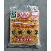 ราคา ตังฉ่าย ตรางาช้างคู่เล้งเฮง 200 กรัม (14117040876)