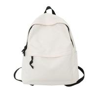 ราคา Muji backpack men and women simple large capacity travel backpack Japanese junior high school students high school college students schoolbag M (16688813348)