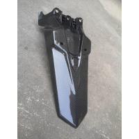 ราคา บังโคลนหลัง PCX 160 ปี 2021 2023 (21334447032)