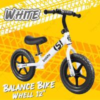 ราคา จักรยานขาไถ Kids Balance Bike จักรยาน ฝึกการทรงตัว จักรยานเด็ก รถขาไถเด็ก จักรยาน2ล้อ จักรยานทรงตัวเด็ก (10191257783)