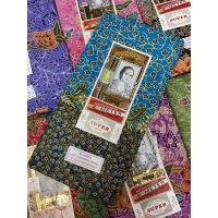 ราคา ผ้าโสร่ง ปาเต๊ะ เจ้าหญิงแท้ 100 พิมพ์ 2หน้า ขนาด 2 เมตร เย็บเสร็จเรียบร้อย (9953051383)