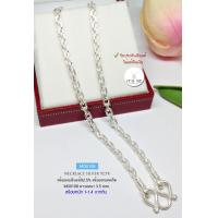 ราคา สร้อยคอเงินแท้92 5 ห้อยพระ 1 องค์ ลายคตกิต ตัดลาย ขนาดประมาณ 1 1 4 บาท ยาว 16 26 นิ้ว งานไทย (10927640275)