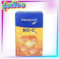 ราคา Mamarine Bio C Plus Elderberry มามารีน ไบโอ ซี พลัส เอลเดอร์เบอร์รี่ ชนิดแคปซูล 30 แคปซูล วิตามิน ซี ชนิดเม็ด สำหรับผู้ใหญ่ (20991623855)