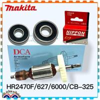 ราคา แท้DCA ทุ่นสว่านโรตารี่ HR2470F HR2470FT 2470 HR2460F 2460 สำหรับใส่เครื่องสว่าน MAKITA มากีต้า DCA (19313251769)