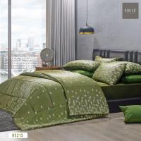 ราคา PERICO รุ่น Regal RE ชุดผ้าปูที่นอน 6 ฟุต 5 ชิ้น ผ้านวมขนาด 100 X90 COLLECTION 360 Series (20410609543)