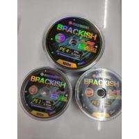 ราคา สาย Pe Mahseer BRACKISH X8 มัลติคัลเลอร์ สายเหนียวมาก คุณภาพคุ้มราคา (17149401583)