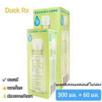 ราคา Exp 02 2025 BAUSCH LOMB Biotrue multi purpose solution 300 60 ml ไบโอทรู มัลติ เพอร์โพส โซลูชั่น 300 มล 60 มล ผลิตภัณฑ์ทำความสะอาดคอนแทคเลนส์ แถมฟรีตลับใส่คอนแทกเลนส์ น้ำยาล้างคอนแทกเลนส์ (10932299372