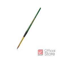 ราคา Renaissance พู่กัน พู่กันสีน้ำ พู่กันหัวกลม จำนวน 1 ด้าม (9905790898)