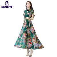 ราคา GEMEITE Fast Delivery Women Cheongsam Dress Retro Ethnic Printed Hollowed Stand Collar Short Sleeve Waist Fit Mid Length Skirt (21027122967)