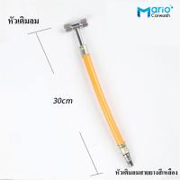 ราคา หัวเติมลม หัวเติมลมยาง หัวเติมลมยางรถยนต์ รถจักรยานยนต์ หัวเติมลมยางรถยนต์ พร้อมข้อต่อสวมเร็ว (19712655843)