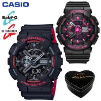 ราคา G Shock Baby G GA110 BA111 ชายและหญิงคู่กีฬานาฬิกากันน้ำและกันกระแทกเวลาโลกนำหน้าจอแสดงผลคู่ 4 ปีรับประกันสากล BA 111 1A GA 110HR 1A (19645141717)