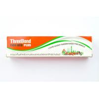 ราคา ThreeBond กาวทาปะเก็น ทรีบอน 1104 NEO PLUS 35กรัม 55กรัม 85กรัม 115กรัม 230กรัม กาวดำ กาวแดง กาวเทา ทนความร้อนสูง ปะเก็นเหลว ทีบอน ทรีบอนด์ เนื้อสีดำ RTV (14503694171)