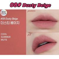 ราคา Etude fixing tint ลิปไม่ติดmask ของแท้100 ติดทนนาน ล่าสุด (20979223615)
