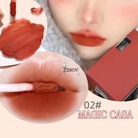 ราคา ลิปเนื้อแมท ลิปสติก เซทลิปโทน เกาหลี สีส้มอิฐ 6สี 6 แท่ง ลิปสติก ลิปแมทโทนแดงก่ำ ลิปกันน้ำ ลิปสติก เกลี่ยง่าย ไม่ตกร่อง สีสวย (21321953842)