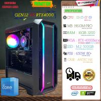 ราคา จัดสเปกคอม intel GEN12 i3 15 i7 i9 RTX4060 4060TI 4070 4070TI SKU0235 RAM 16GB M2 500GB PSU 750W (19670015833)