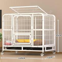 ราคา Winky Wink กรงสุนัขขนาดใหญ่ พร้อมล้อแบบถอดได้ พับได้ อัพเกรดบ้านสุนัข 2สี size S XXL (15018034027)