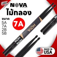 ราคา Nova 7A Drum Stick ไม้กลองชุด มีสีให้เลือก (11116144)