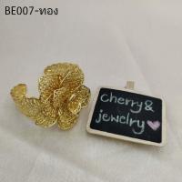 ราคา NEWกำไลข้อมือลายดอกไม้บานฉลุ ชุบทอง เงินขาว สีรมดำ กำไลล้านนา กำไลนางรำ กำไลเจ้าสาว กำไลชุดไทย พร้อมส่งทุกลาย (18237122568)