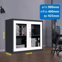 ราคา ตู้เก็บของ ตู้หนังสือ ชั้นหนังสือ ตู้เก็บเอกสาร ตู้สำนักงาน ตู้กระจก ตู้โชว์ ตู้อเนกประสงค์ ตู้เหล็ก ตู้เหล็กบานเปิดสูงบนกระจก ทึบล่าง ชั้นวางของ ตู้เสื้อผ้า ตู้กระจก ตู้โชว์ ตู้สีขาว (14325875309)