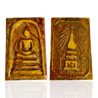 ราคา พระสมเด็จพิมพ์ใหญ่ หลังพระธาตุ ลงรักปิดทอง สมเด็จกรุวังหน้า (21082825808)