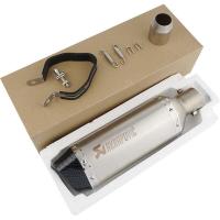 ราคา ท่อakrapovic ท่อรถมอเตอร์ไซค์ แคทลดเสียง ปลายท่อ ท่อแต่ง ท่อสูตร ใส้ท่อไอเสีย ปลายท่อ2นิ้ว สแตนเลส (19585520647)