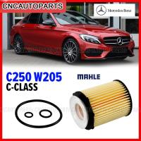 ราคา MAHLE ไส้กรองน้ำมันเครื่อง BENZ C250 W205 C CLASS 4ประตู C Coupe (14774126312)