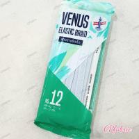 ราคา 1พับ ยางยืด VENUS วีนัส คุณภาพสูง (9437981381)