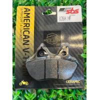 ราคา ผ้าเบรค SBS สำหรับใส่ Harley Davidson รุ่น Roadking 00 07 Road Glide 00 04 Heritage Softail 00 07 Dyna 00 07 (20379256141)