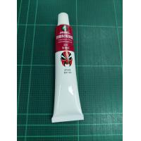 ราคา สีเพ้นท์หน้า แป้งงิ้ว สีงิ้ว ลิปงิ้ว 9 สี มีทุกสี แต่งหน้า สีทาหน้างิ้ว สีทาหน้าโบโซ (13914604624)
