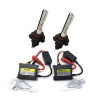 ราคา FD Wholesale ชุดหลอดไฟหน้ารถยนต์ XENON HID เป็นชุด1คู่ มีขั้วH1 H3 H7 H11 9005 9006 9012 พร้อมส่งในไทย (17295881622)