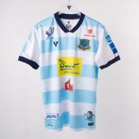 ราคา VOLT สินค้าพร้อมส่ง เสื้อฟุตบอลเหย้า พัทยา ยูไนเต็ด สีฟ้าขาว ของแท้ VECTOR 001 PATTAYA UNITED HOME JERSEYS 2023 24 (21191879765)