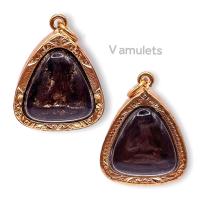 ราคา พระปิดตาหลวงพ่อแก้ว วัดเครือวัลย์เลี่ยมกรอบทองไมครอน (11764710188)